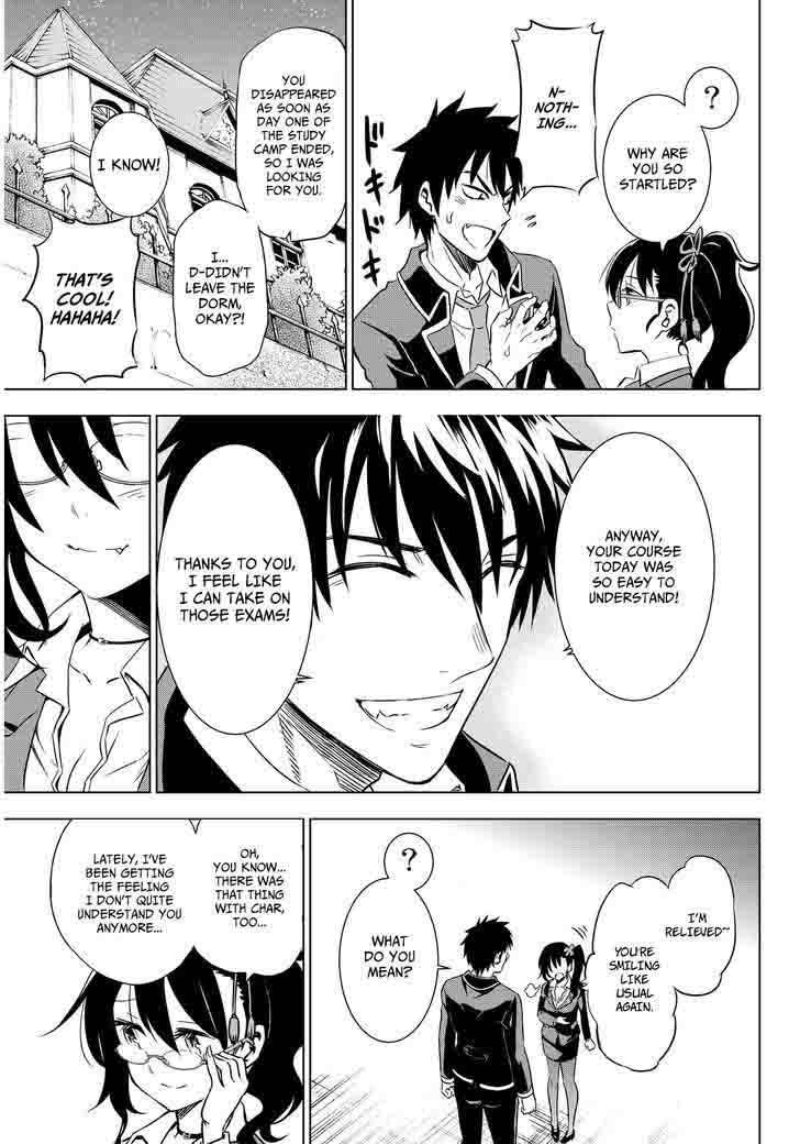Kushuku Gakkou No Juliet 6 19