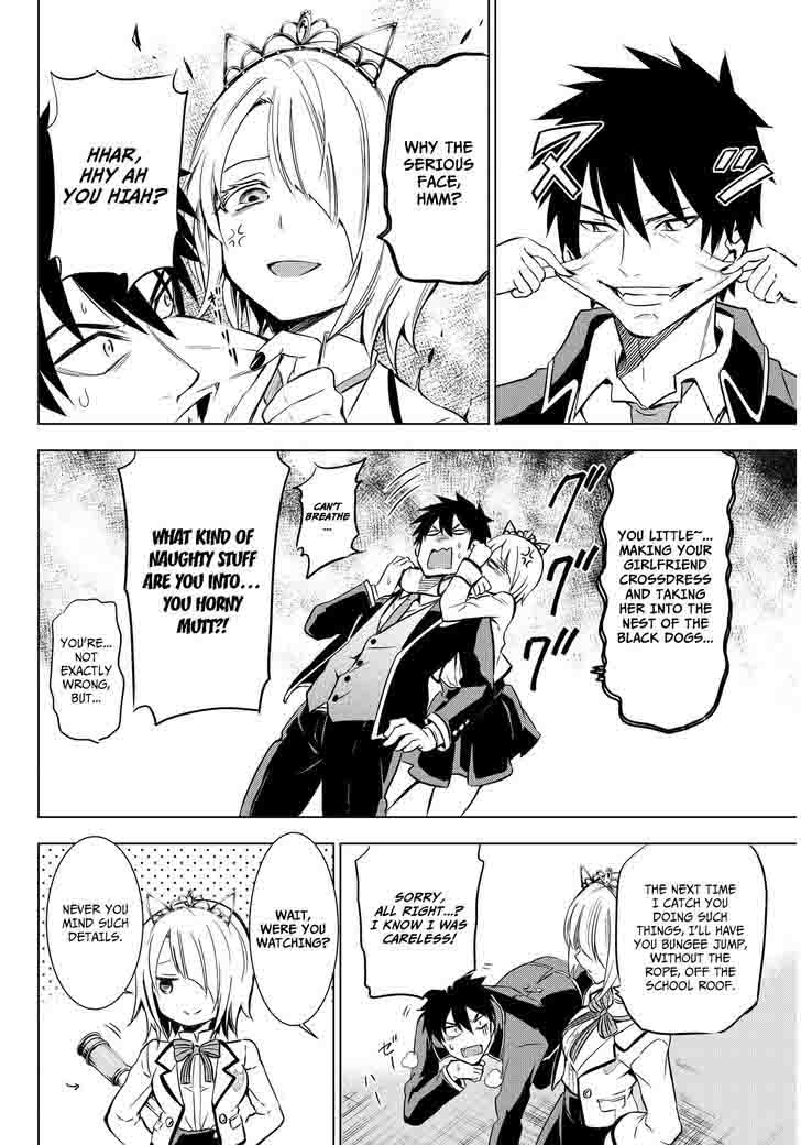 Kushuku Gakkou No Juliet 6 22