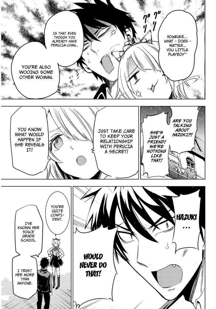 Kushuku Gakkou No Juliet 6 23