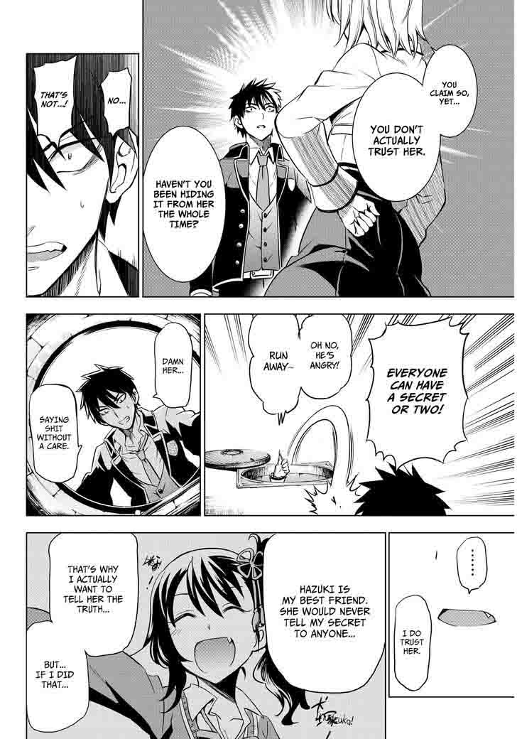 Kushuku Gakkou No Juliet 6 24