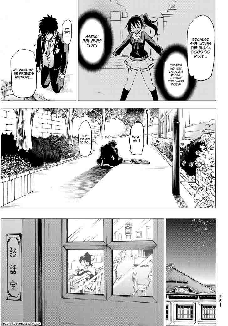 Kushuku Gakkou No Juliet 6 25