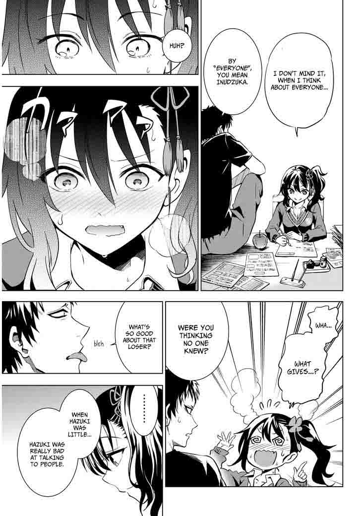 Kushuku Gakkou No Juliet 6 27