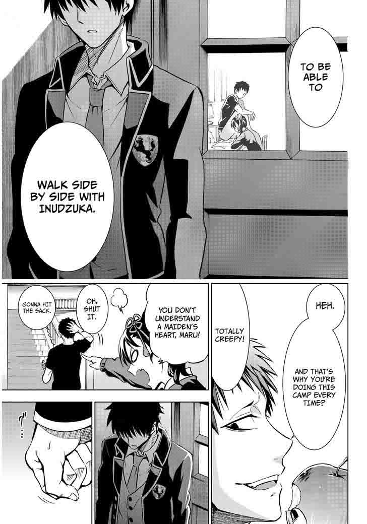Kushuku Gakkou No Juliet 6 31
