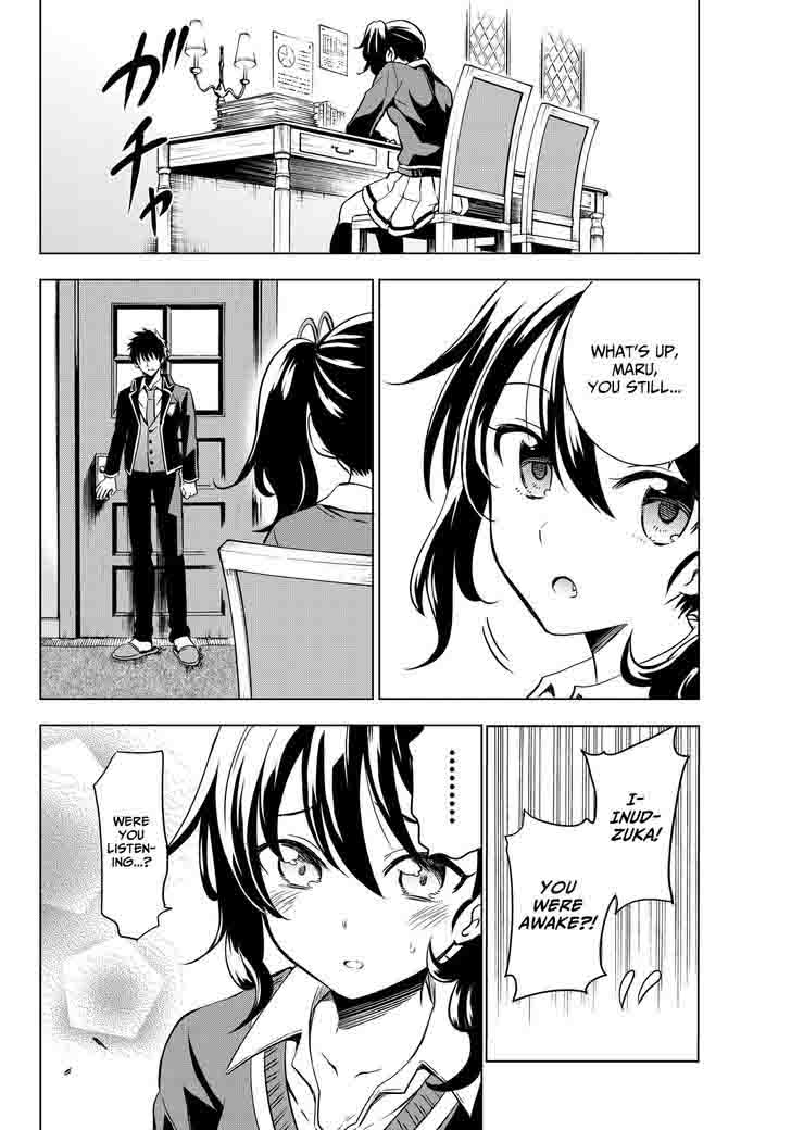 Kushuku Gakkou No Juliet 6 32