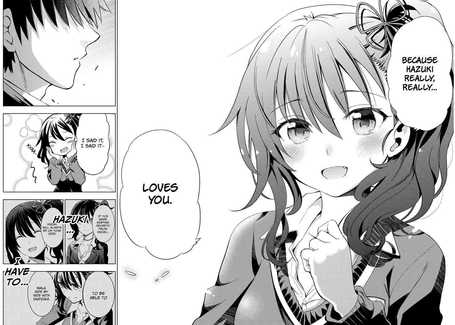 Kushuku Gakkou No Juliet 6 34