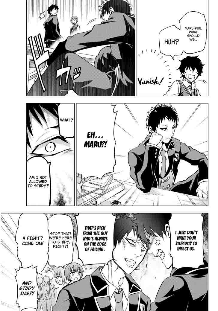 Kushuku Gakkou No Juliet 6 8