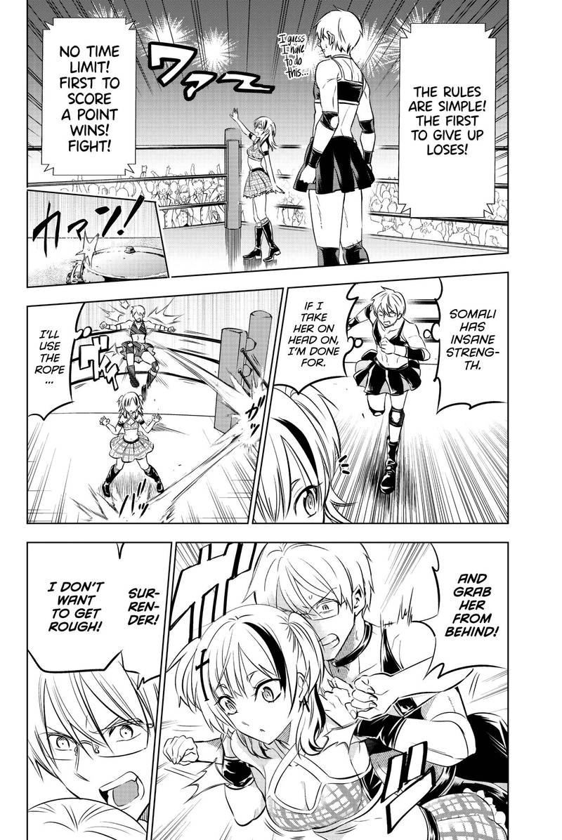 Kushuku Gakkou No Juliet 61 11
