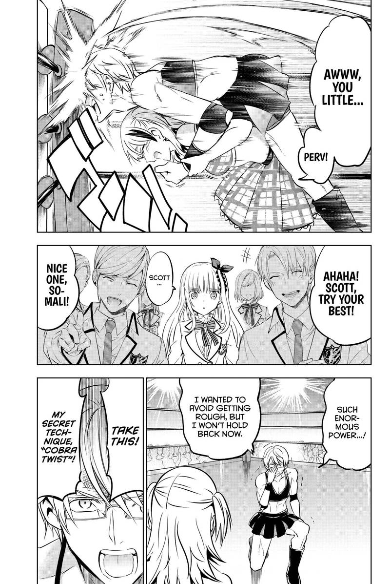 Kushuku Gakkou No Juliet 61 12
