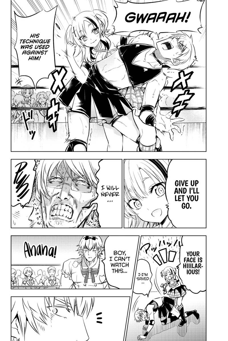 Kushuku Gakkou No Juliet 61 13