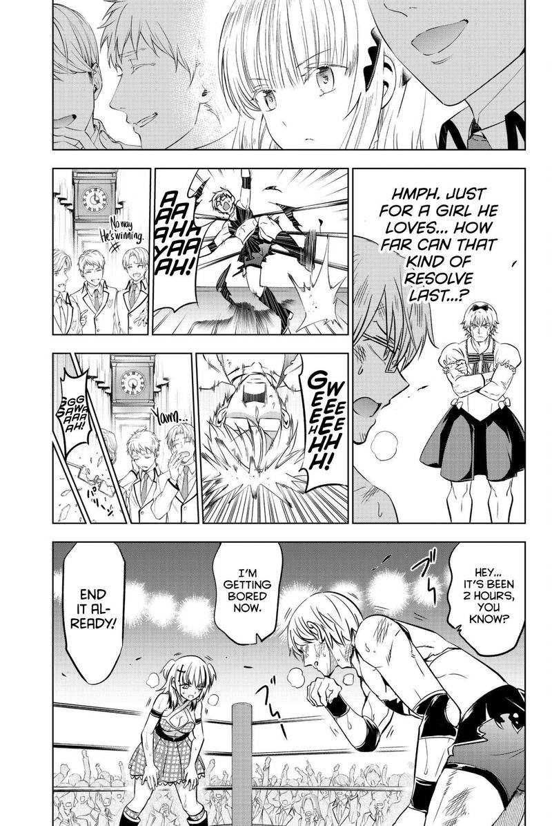 Kushuku Gakkou No Juliet 61 14
