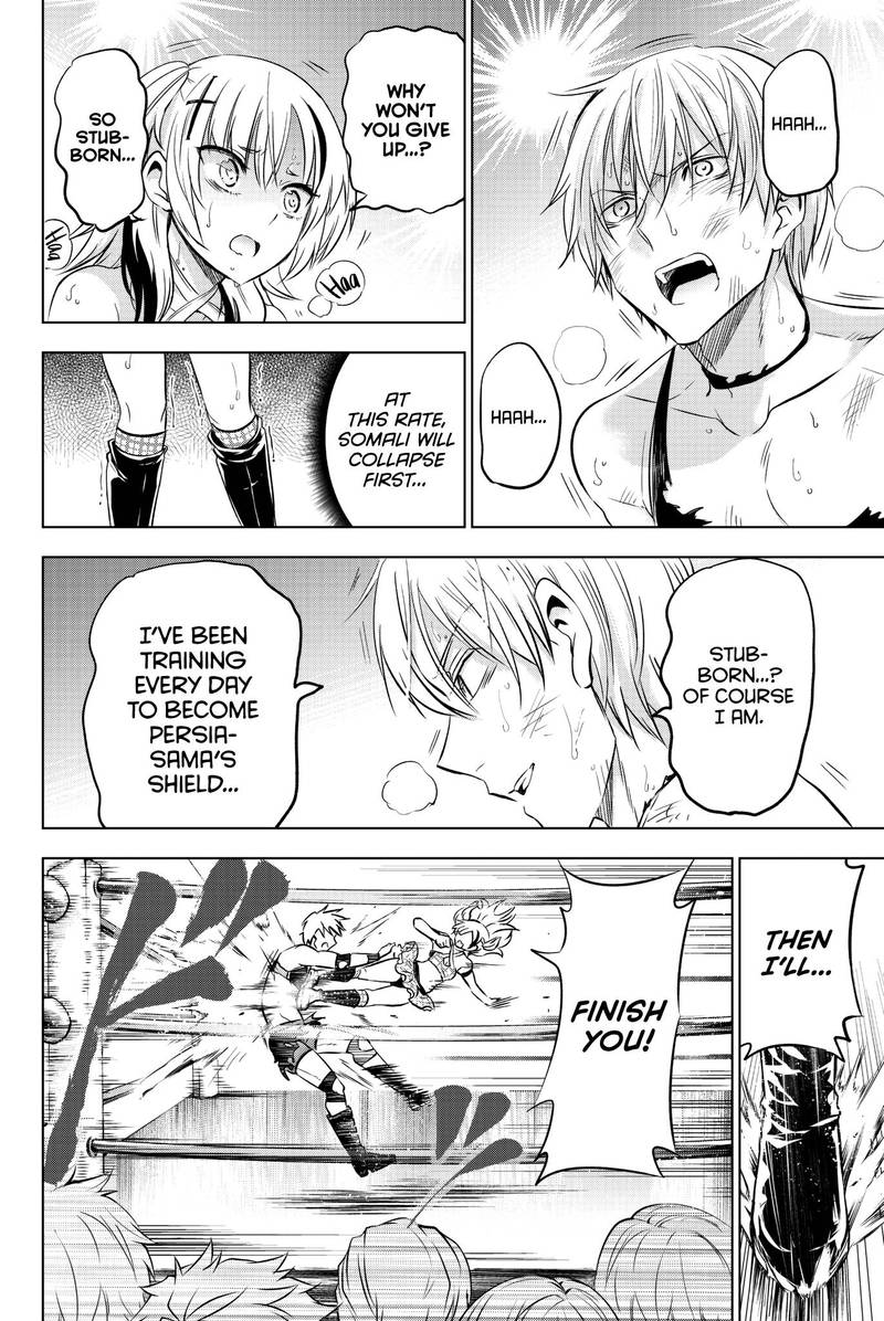 Kushuku Gakkou No Juliet 61 15