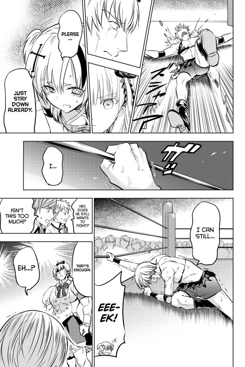 Kushuku Gakkou No Juliet 61 16