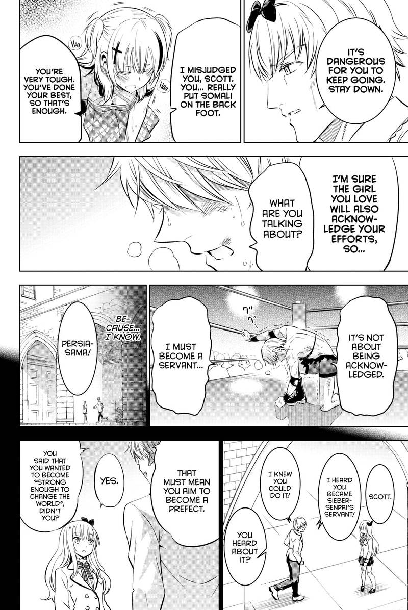 Kushuku Gakkou No Juliet 61 17