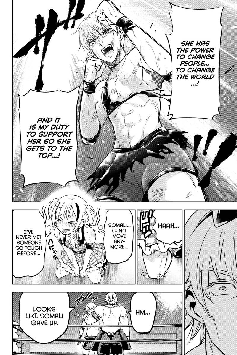 Kushuku Gakkou No Juliet 61 19