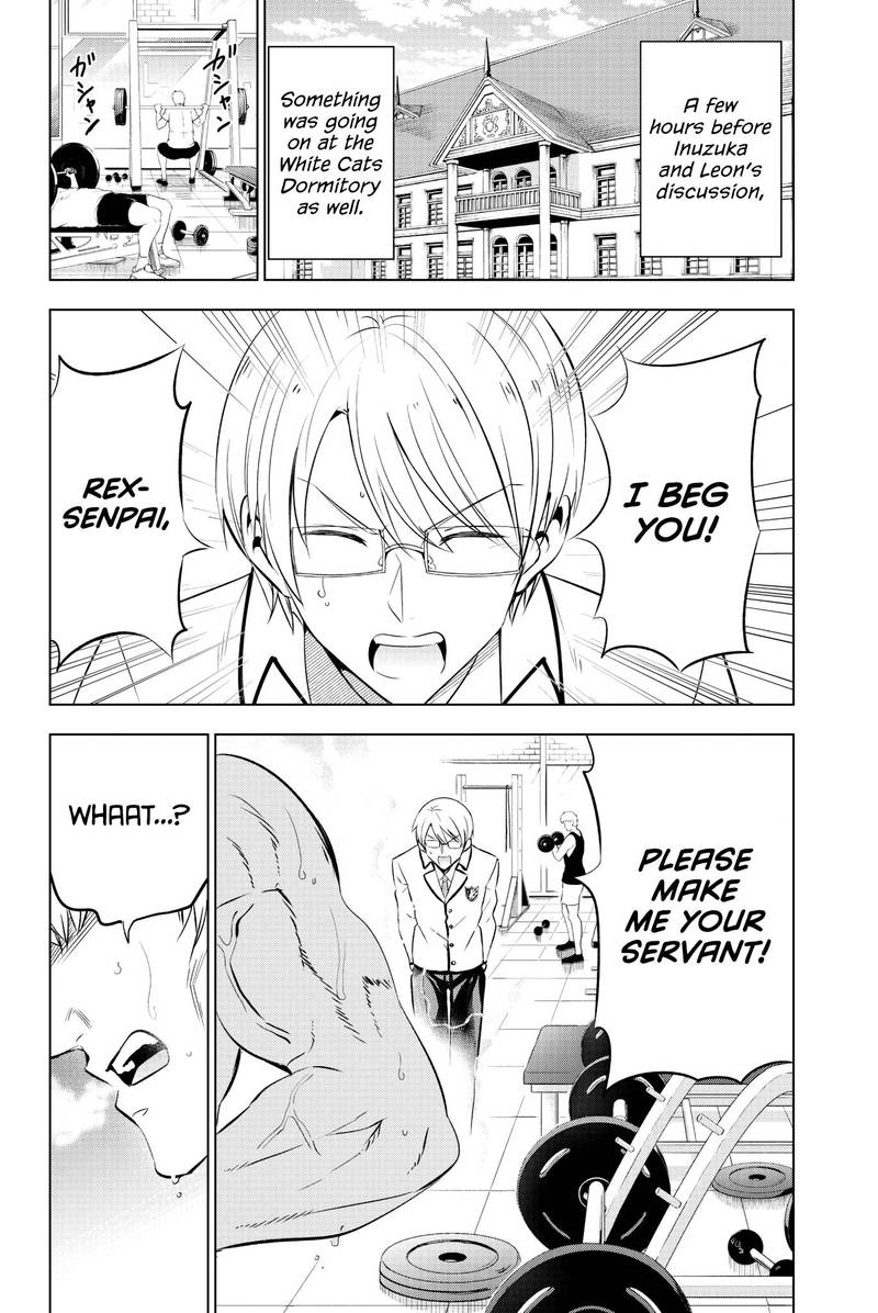 Kushuku Gakkou No Juliet 61 3
