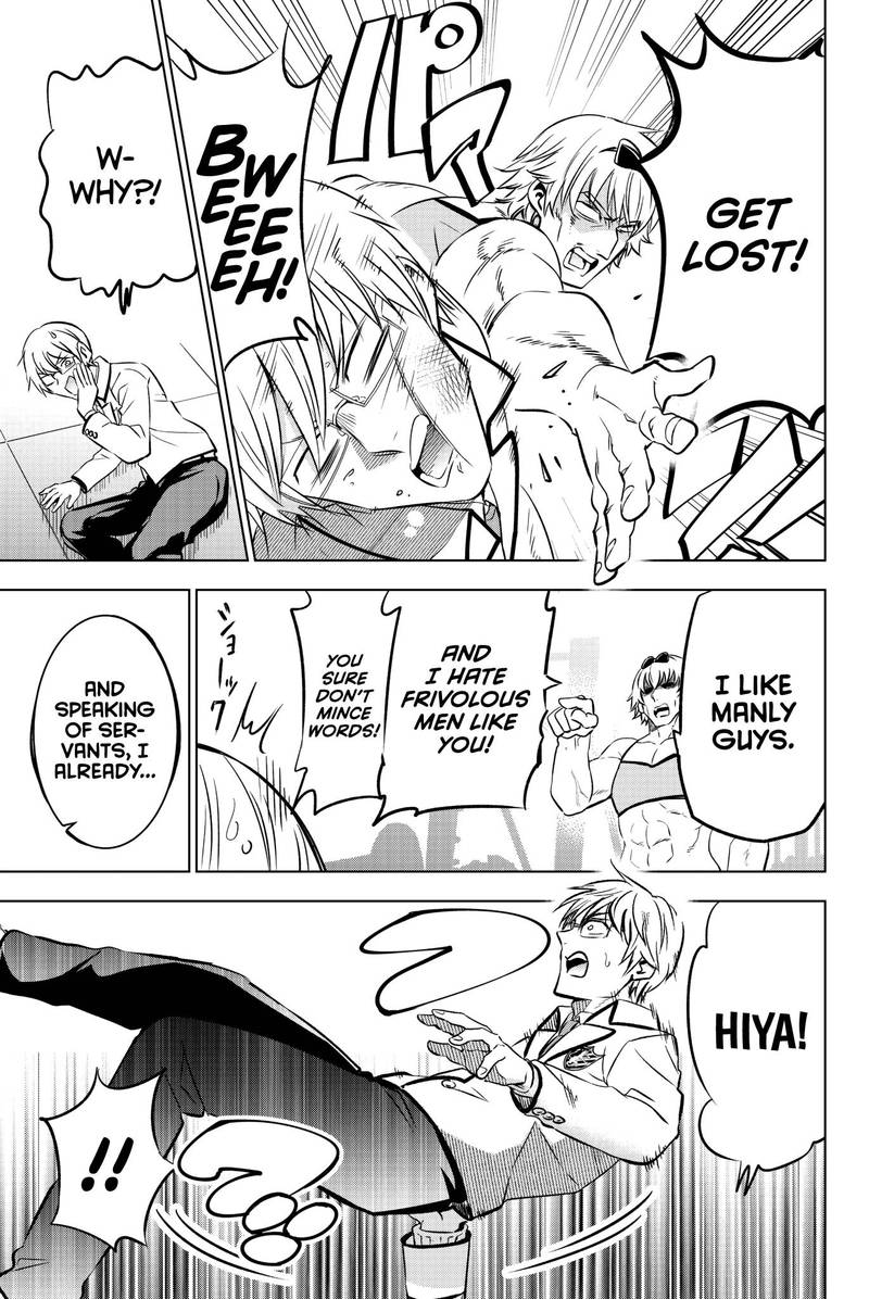 Kushuku Gakkou No Juliet 61 6