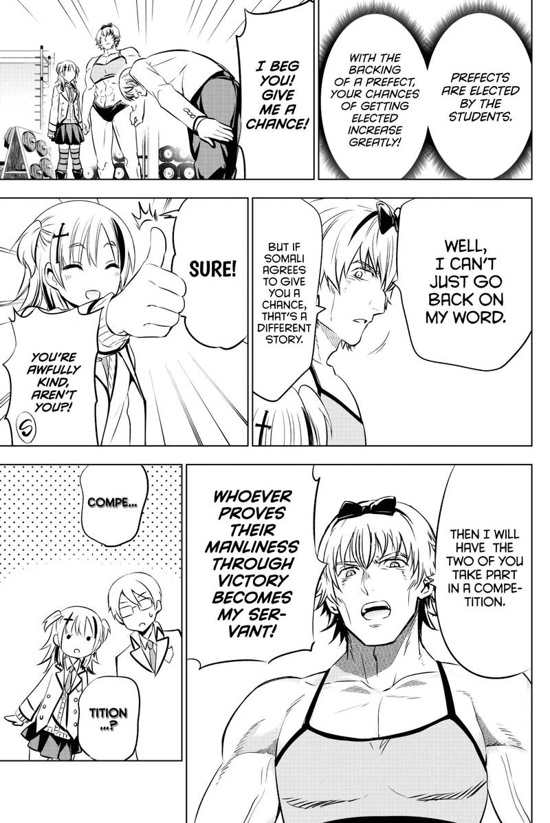 Kushuku Gakkou No Juliet 61 8
