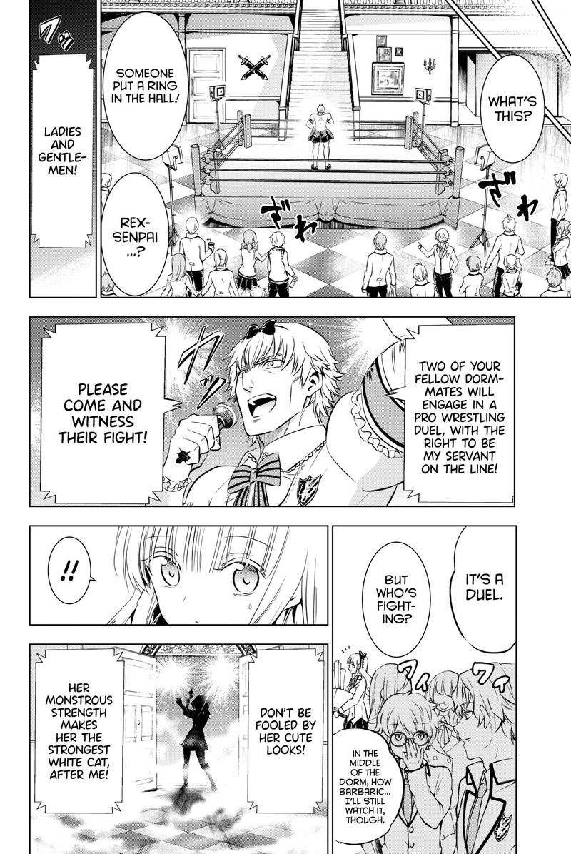 Kushuku Gakkou No Juliet 61 9