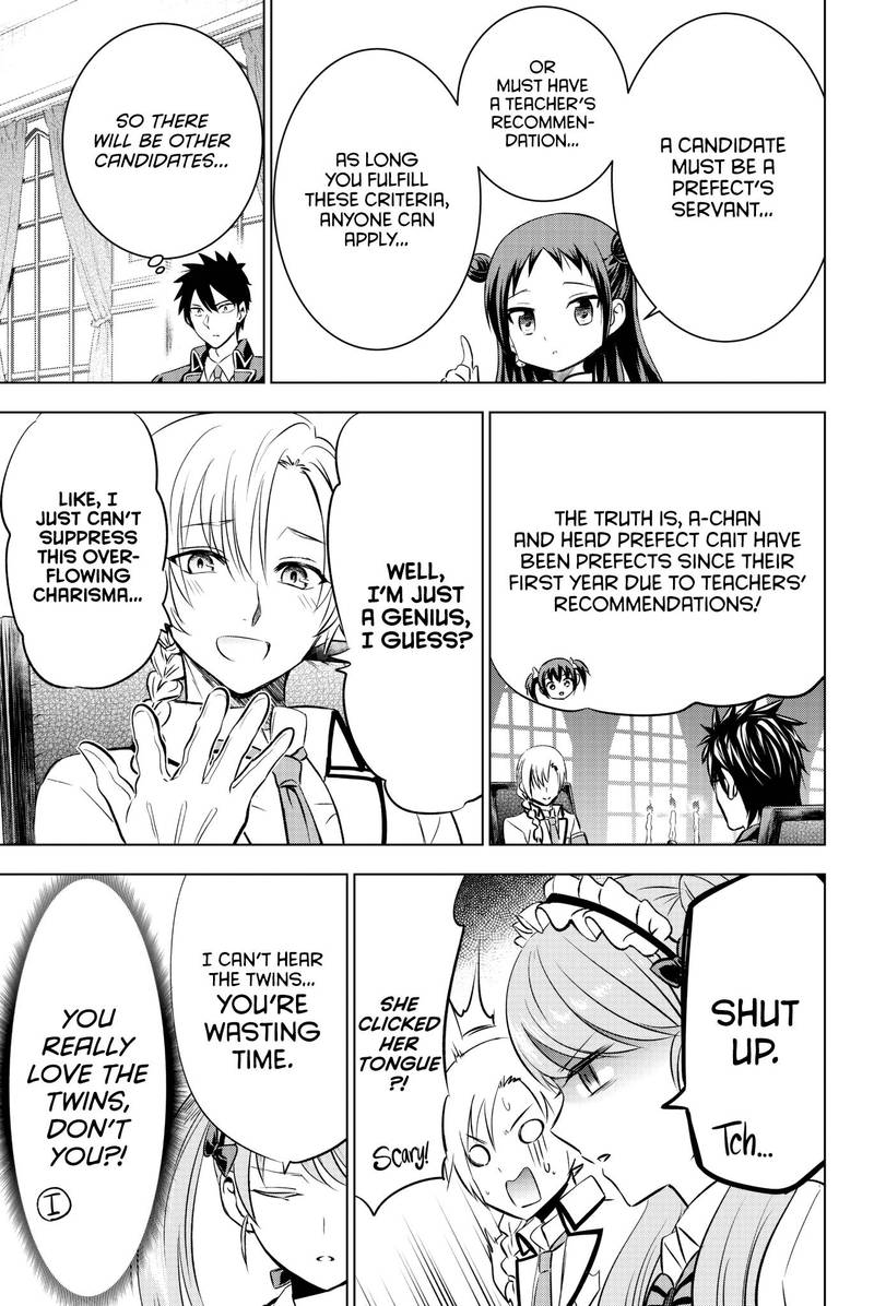 Kushuku Gakkou No Juliet 62 11