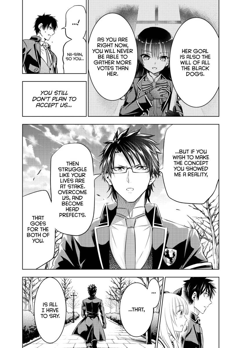 Kushuku Gakkou No Juliet 62 19