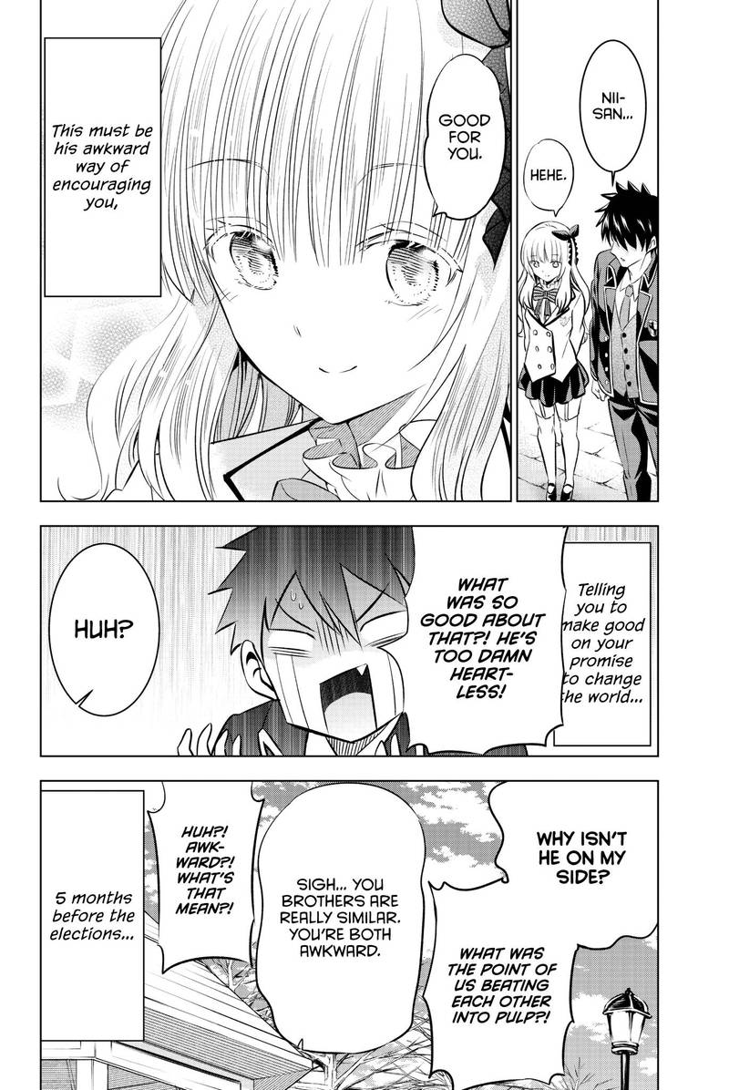 Kushuku Gakkou No Juliet 62 20