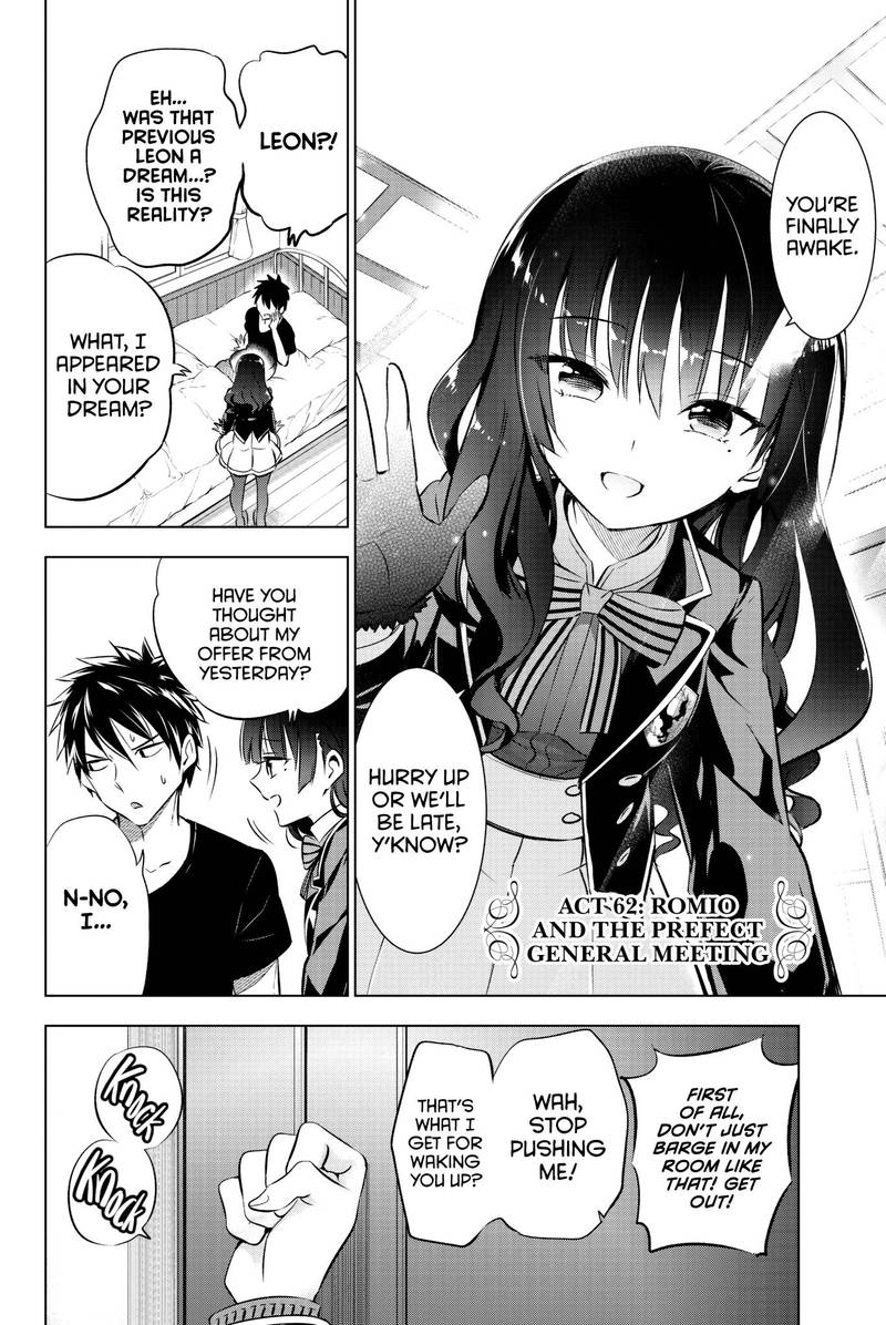 Kushuku Gakkou No Juliet 62 3