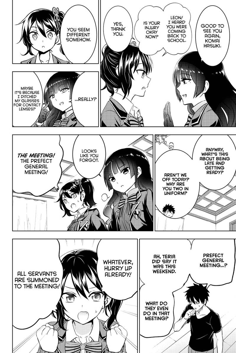 Kushuku Gakkou No Juliet 62 5