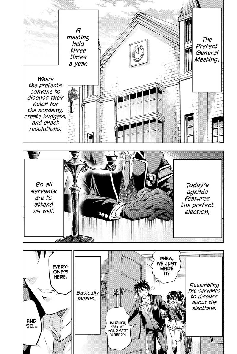 Kushuku Gakkou No Juliet 62 6