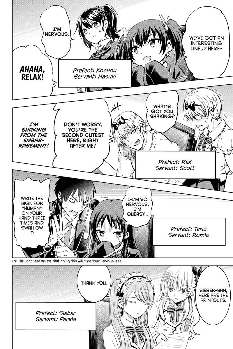 Kushuku Gakkou No Juliet 62 8