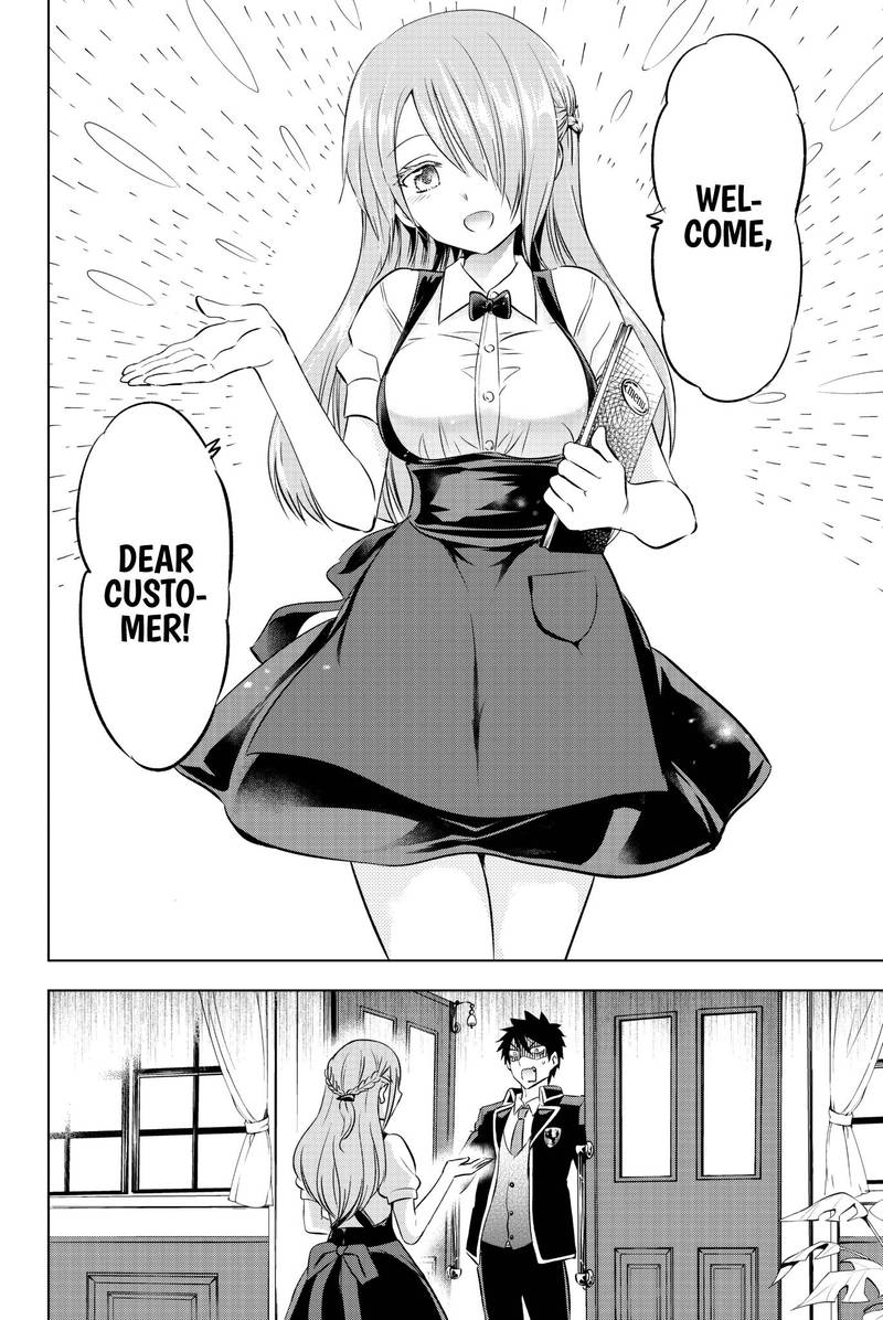 Kushuku Gakkou No Juliet 64 9