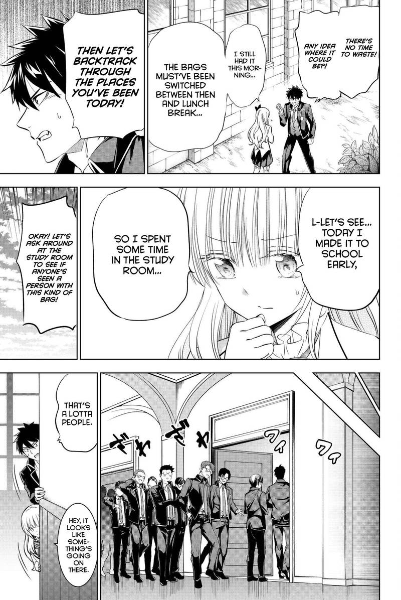Kushuku Gakkou No Juliet 66 10