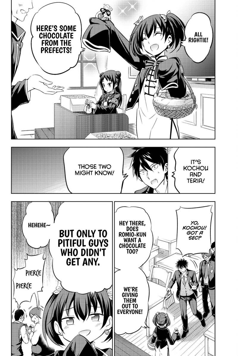 Kushuku Gakkou No Juliet 66 11