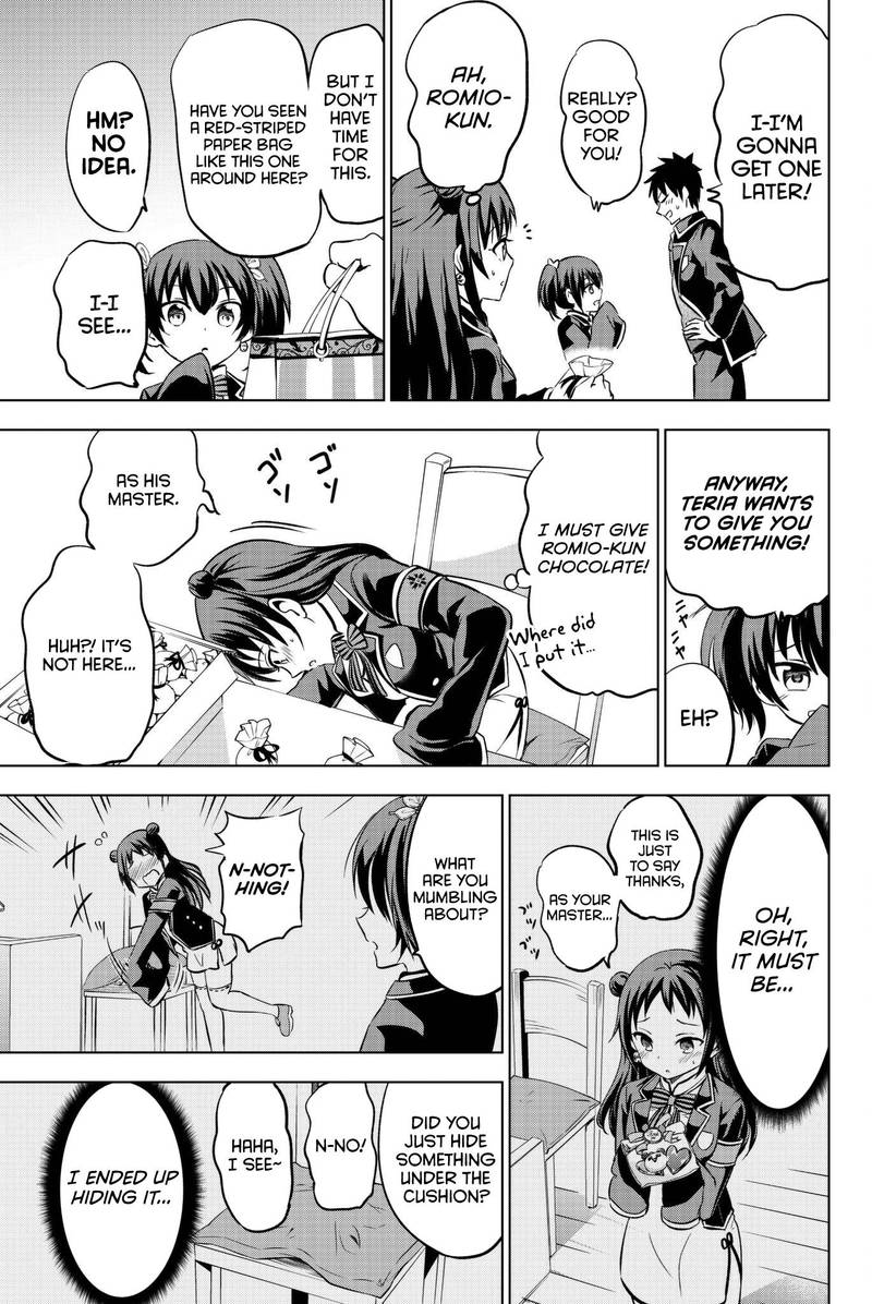 Kushuku Gakkou No Juliet 66 12