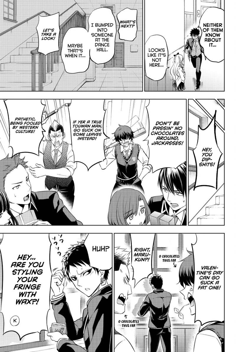Kushuku Gakkou No Juliet 66 14
