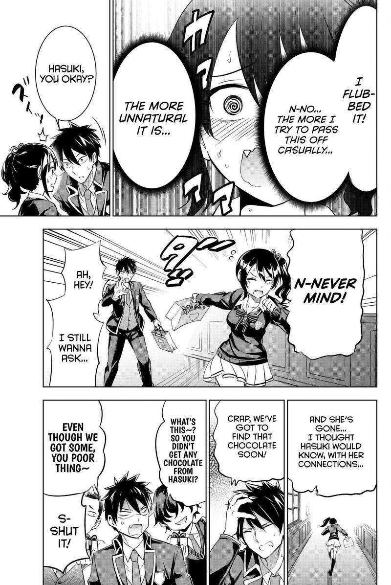 Kushuku Gakkou No Juliet 66 18