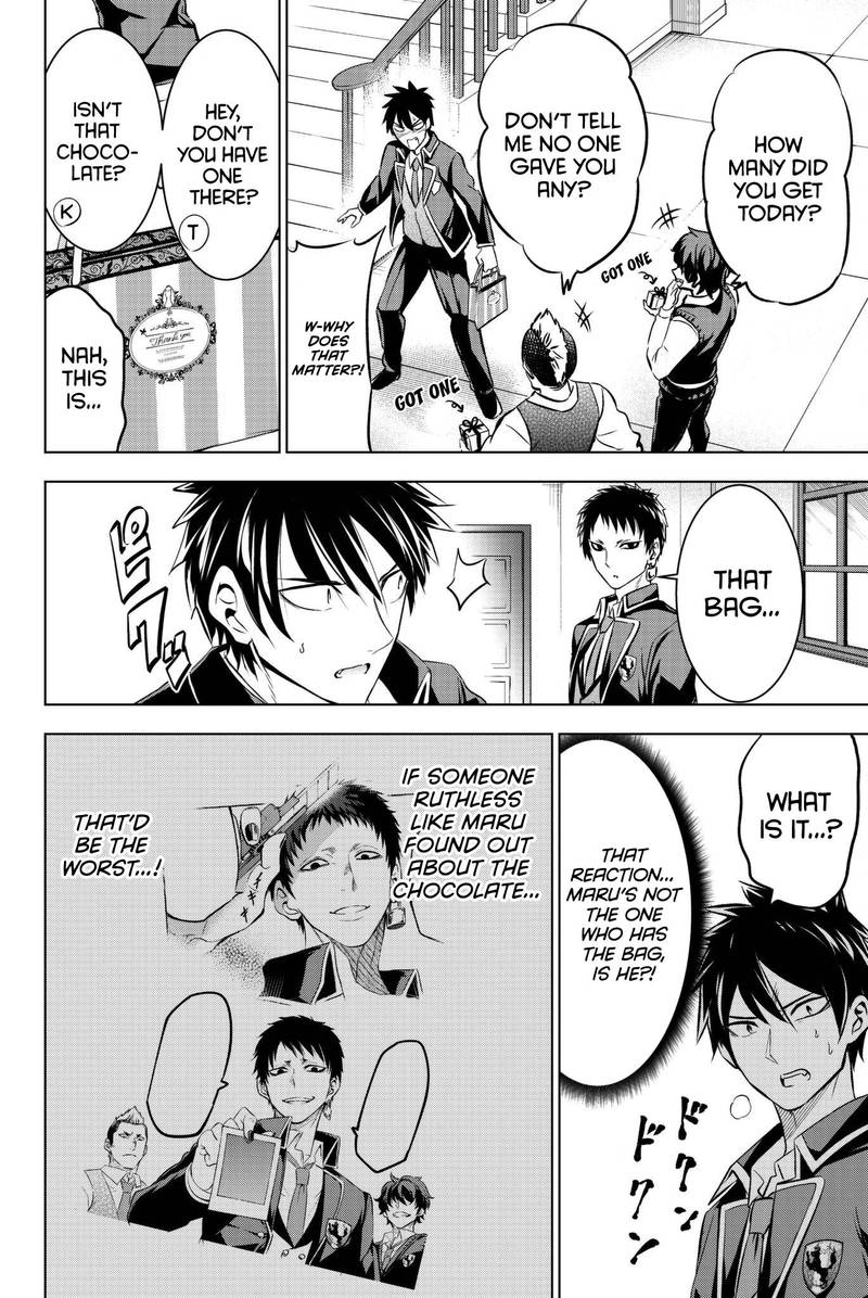 Kushuku Gakkou No Juliet 66 19