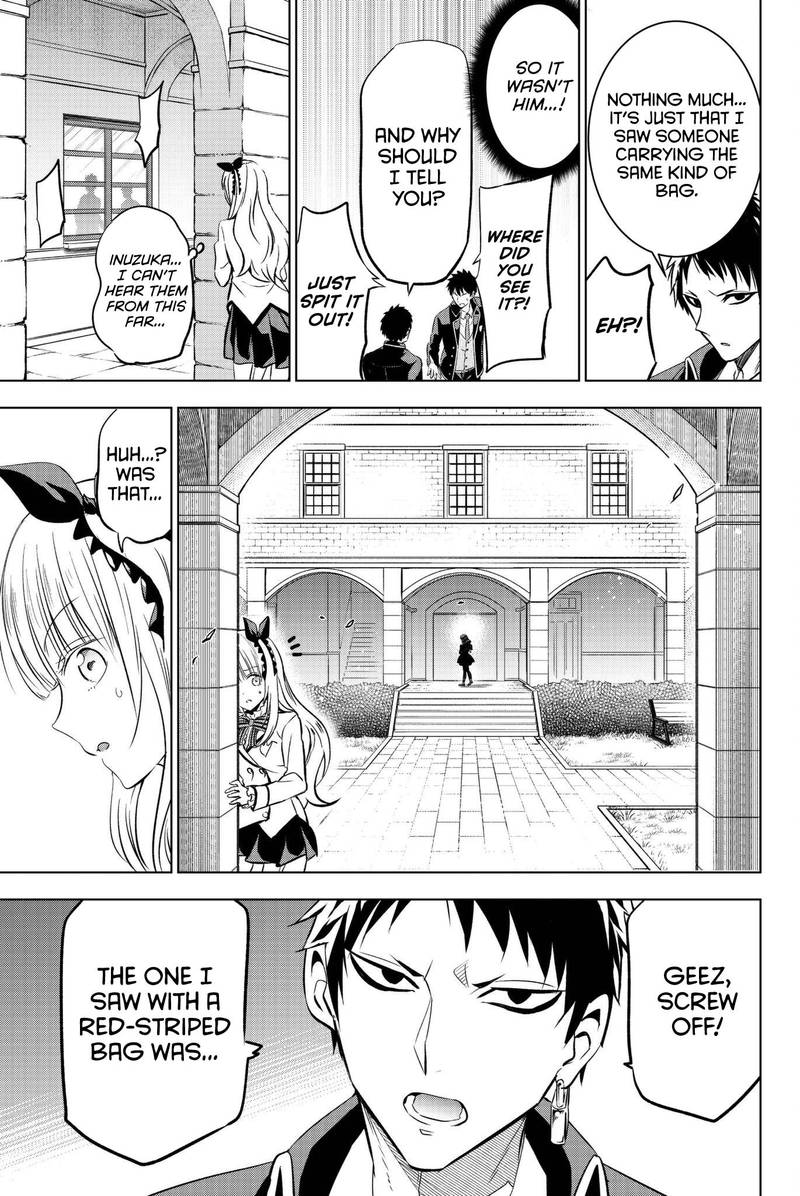 Kushuku Gakkou No Juliet 66 20