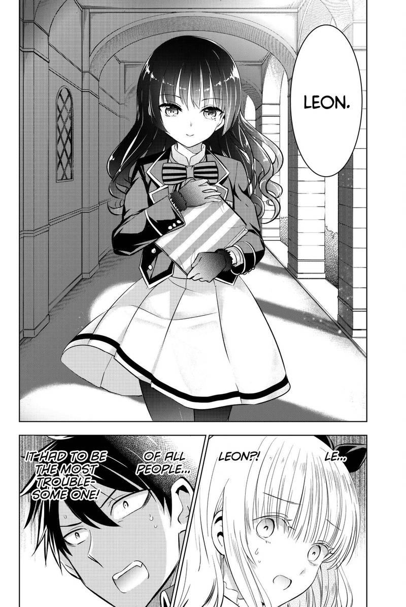 Kushuku Gakkou No Juliet 66 21