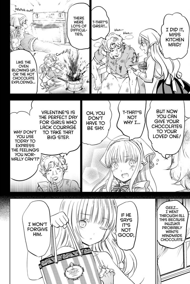 Kushuku Gakkou No Juliet 66 3