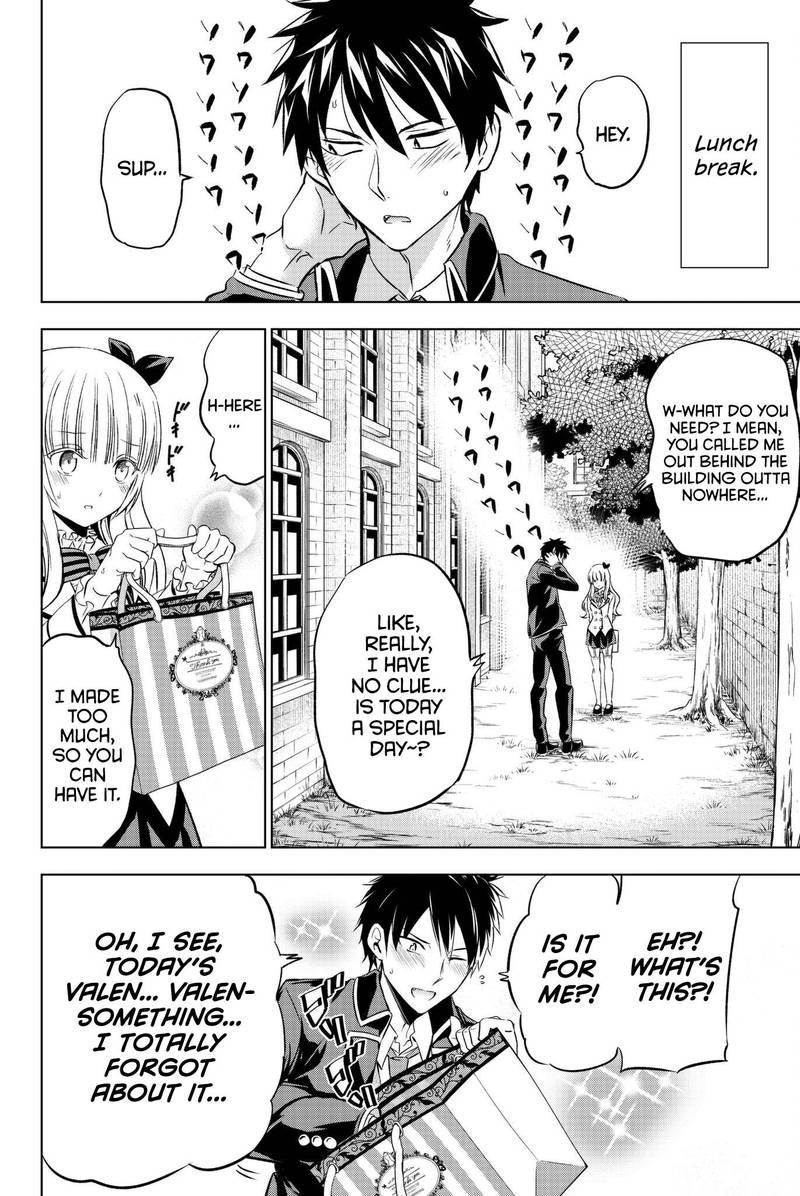 Kushuku Gakkou No Juliet 66 5