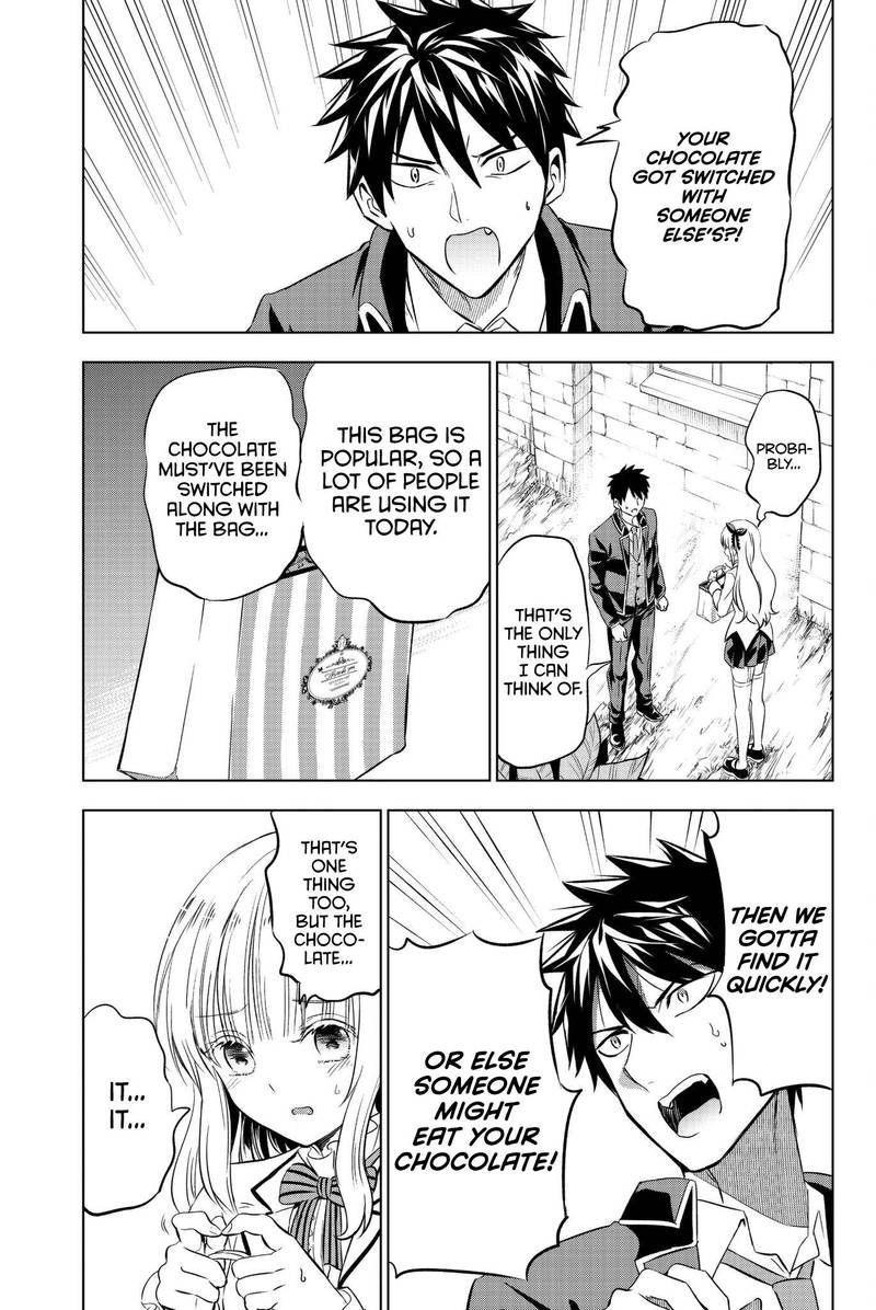 Kushuku Gakkou No Juliet 66 8