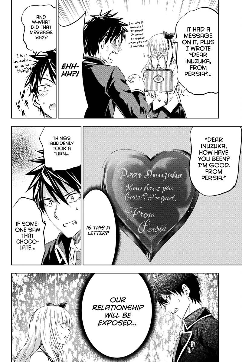 Kushuku Gakkou No Juliet 66 9