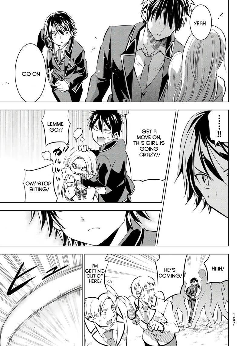 Kushuku Gakkou No Juliet 72 15