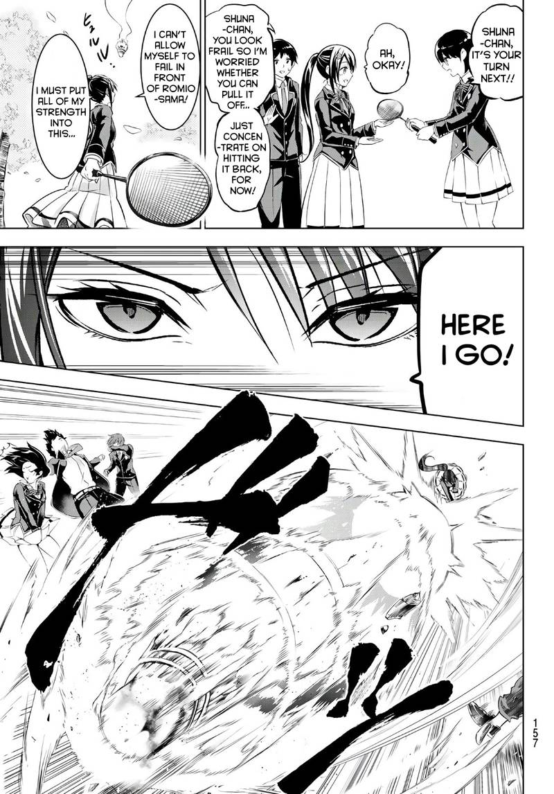 Kushuku Gakkou No Juliet 72 5