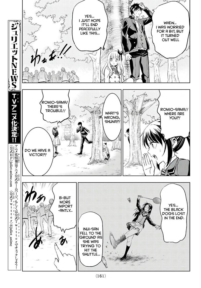 Kushuku Gakkou No Juliet 72 9