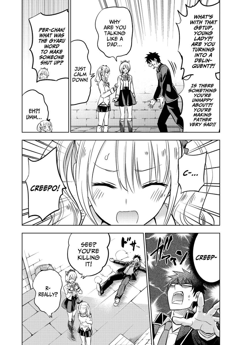 Kushuku Gakkou No Juliet 73 9