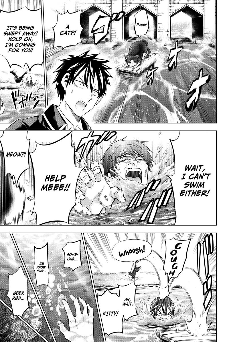 Kushuku Gakkou No Juliet 75 3