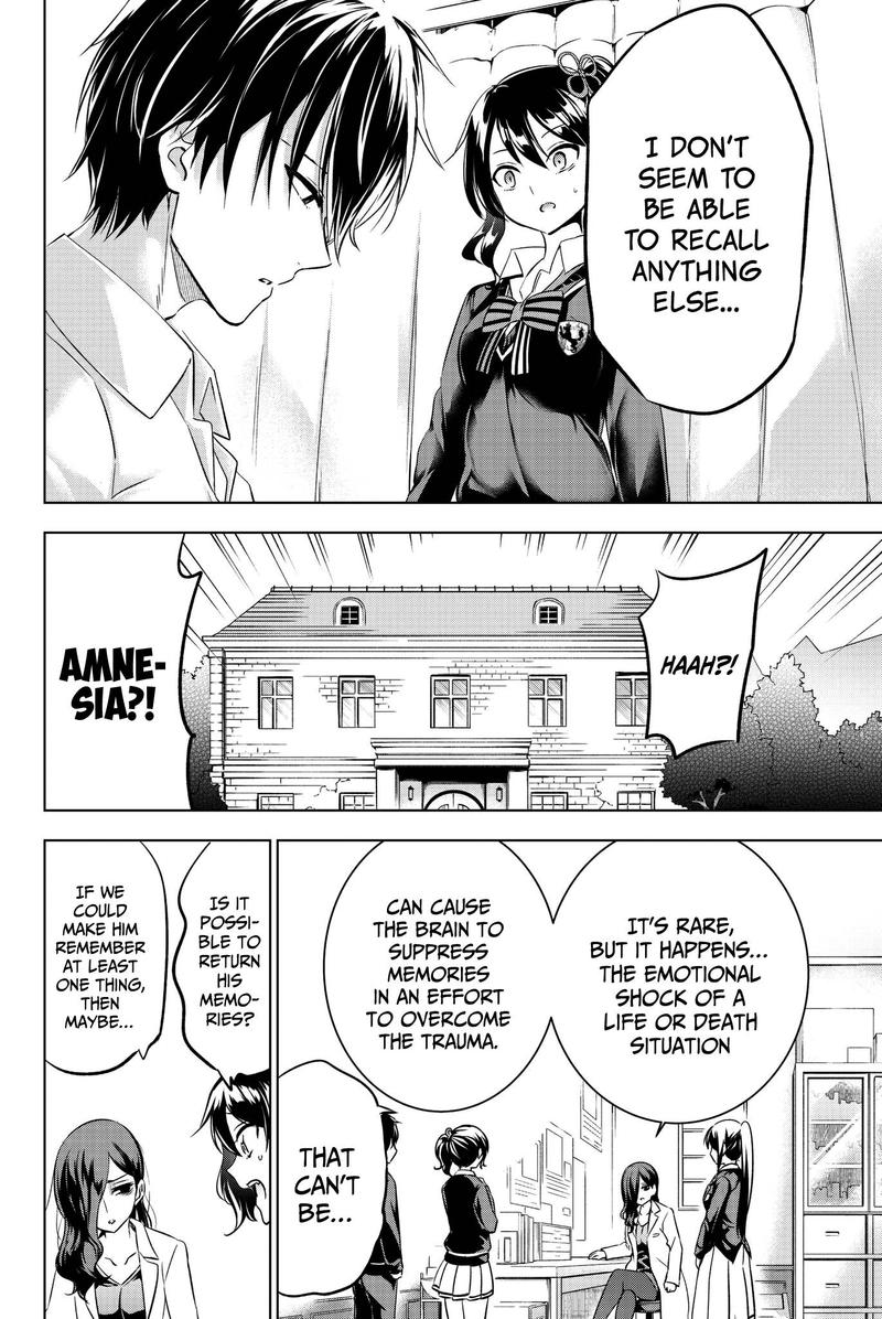 Kushuku Gakkou No Juliet 75 6