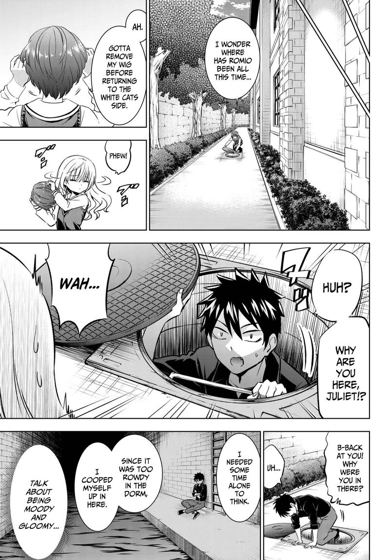Kushuku Gakkou No Juliet 84 15