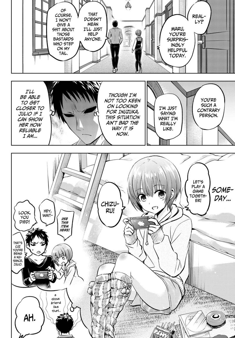 Kushuku Gakkou No Juliet 84 8
